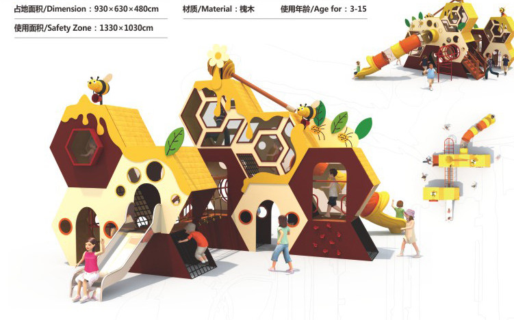 木质组合滑梯哪里有卖-南阳木质组合滑梯-AG旗舰厅游乐
